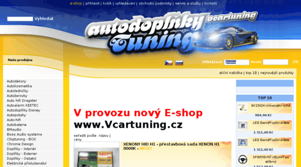 vcartuning.com