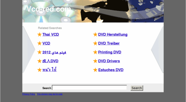 vcd-red.com