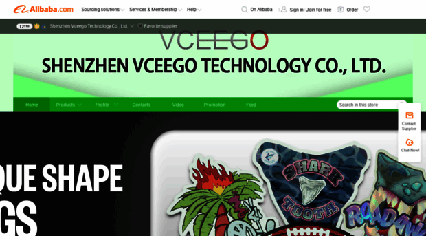 vceego.com