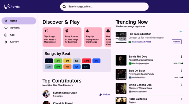 vchords.com