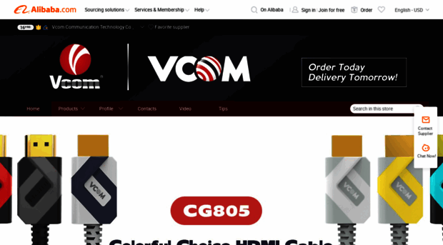 vcom.en.alibaba.com