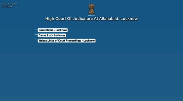 vcourtlko.allahabadhighcourt.in