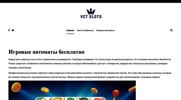 vct.com.ua