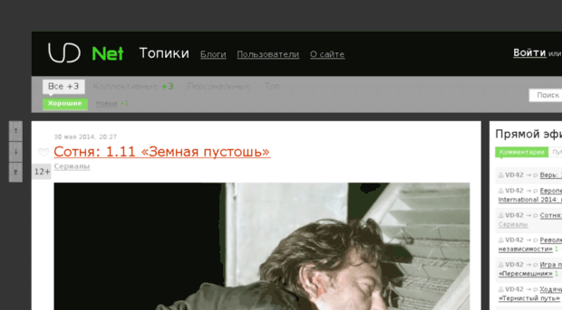 vd-net.ru