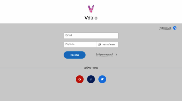 vdalo.worksection.org