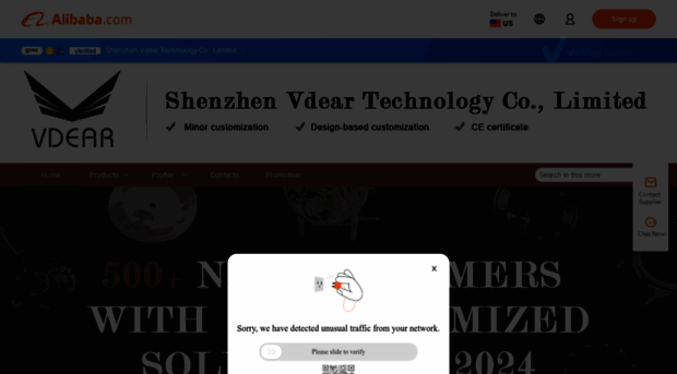 vdearwatch.en.alibaba.com