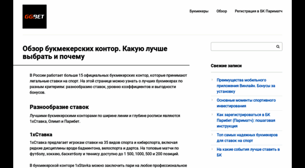 vdnews.ru