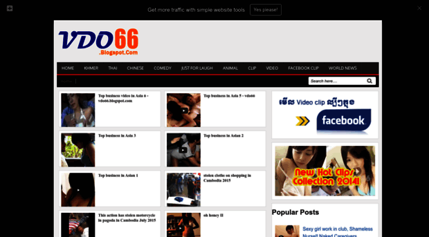 vdo66.blogspot.ru