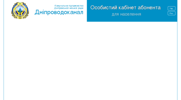 vdp.aist.kh.ua
