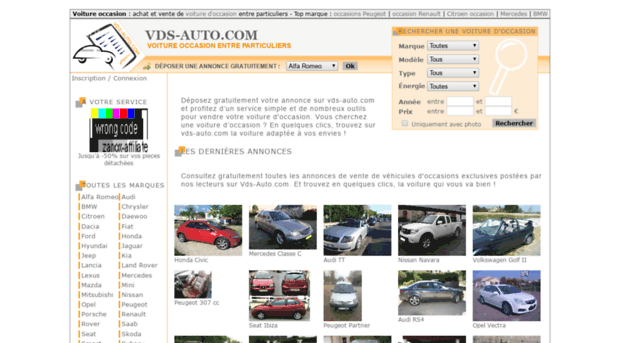 vds-auto.com