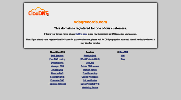 vdsqrecords.com