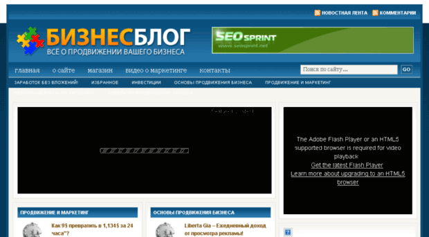 vechniidohod.ru