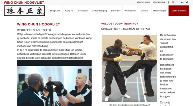 vechtsportschoolhoogvliet.nl