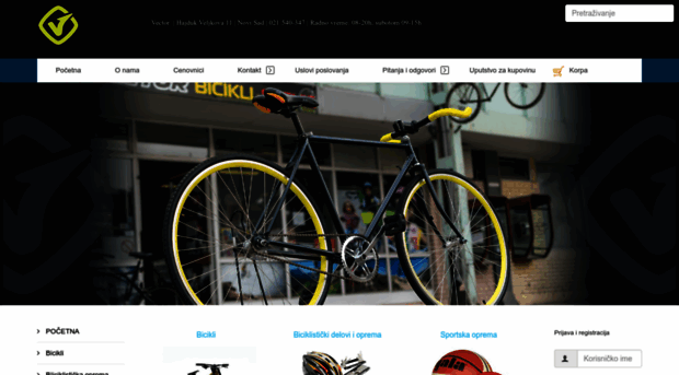 vector-bikes.com