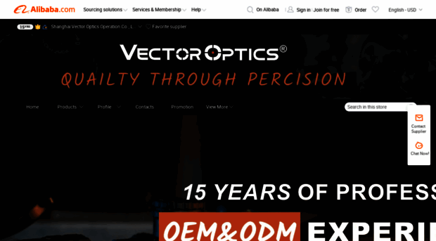 vectoroptics.en.alibaba.com