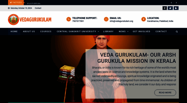 vedagurukulam.org