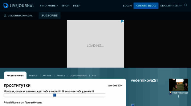 vedernikova2rl.livejournal.com