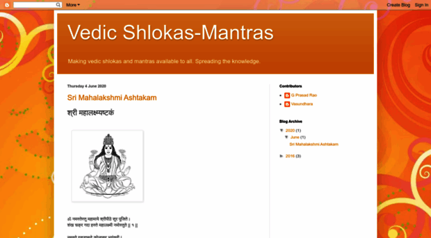 vedic-shlokas-mantras.blogspot.com