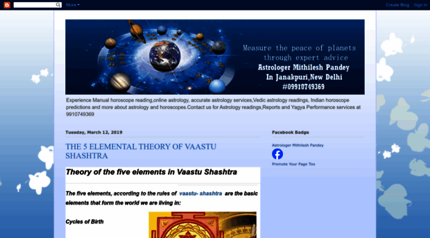 vedicastrology-astroguru-india.blogspot.in