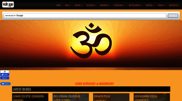 vedicgyan.com