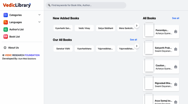 vediclibrary.in