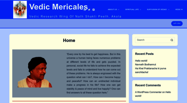 vedicmiracles.org