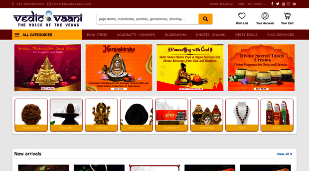 vedicvaani.com