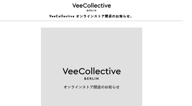 vee-collective.jp