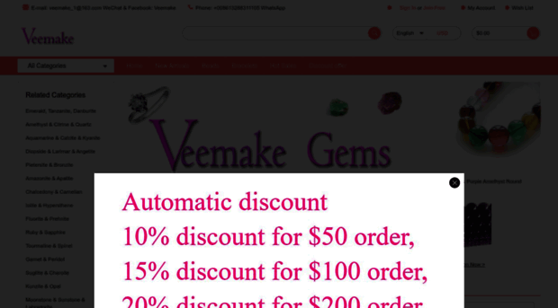 veemake.com