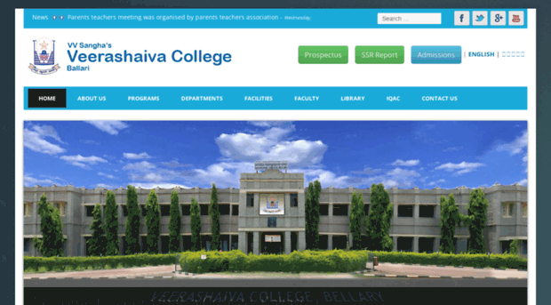 veerashaivacollege.org