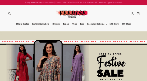 veerise.com