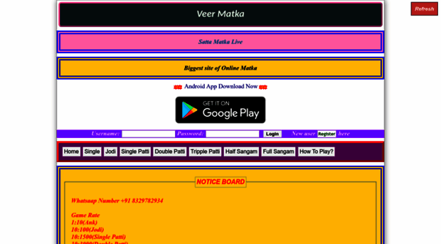 veermatka.com