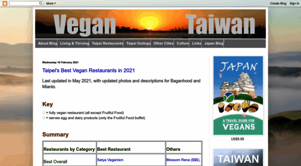 vegantaiwan.blogspot.com