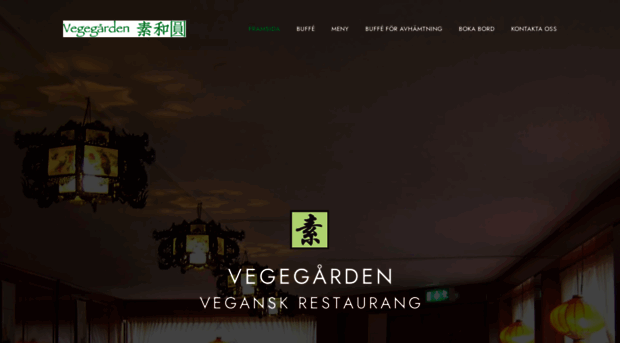 vegegarden.com