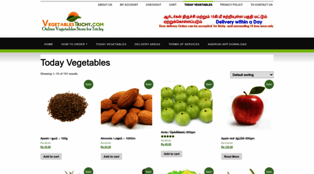 vegetablestrichy.com