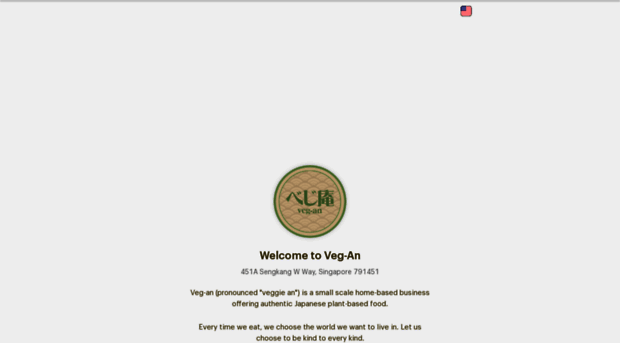 veggie-an.com
