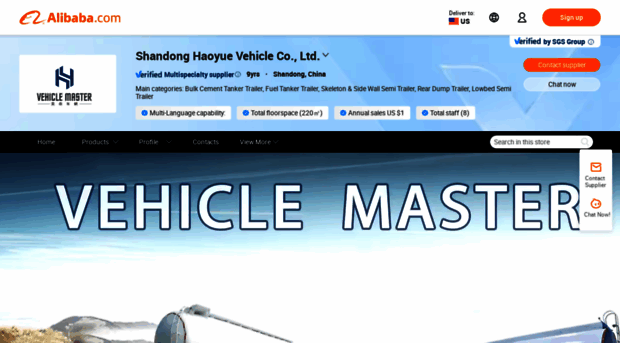 vehiclemaster.en.alibaba.com