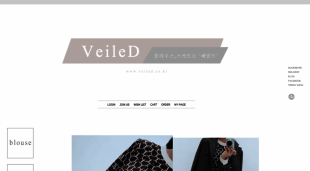 veiled.co.kr