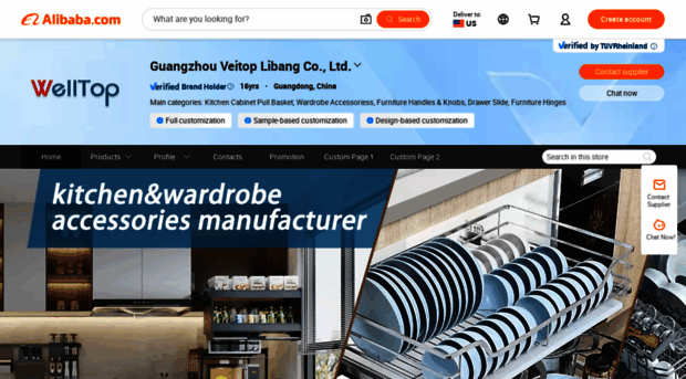 veitop.en.alibaba.com