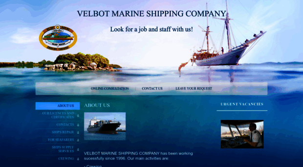 velbotmarine.com.ua