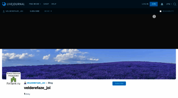 velderefaze-joi.livejournal.com