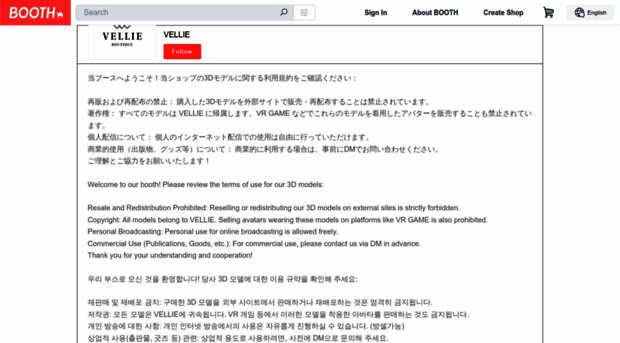 vellie.booth.pm