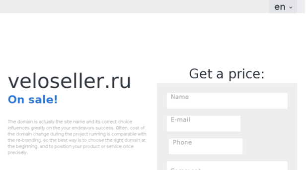 veloseller.ru