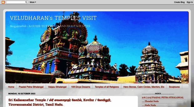 veludharan.blogspot.in