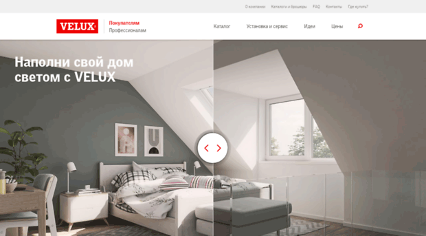 velux.ru