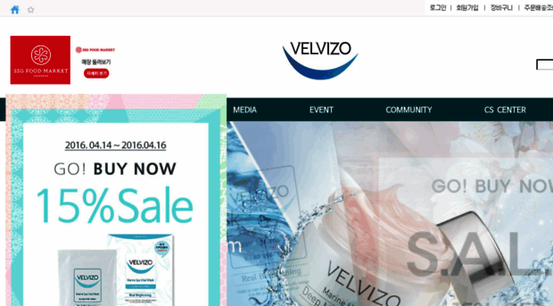 velvizo.com