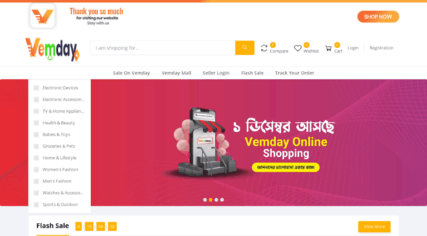 vemday.com