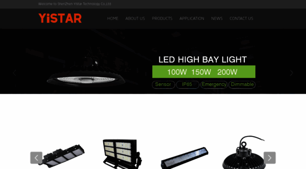 venalight.com