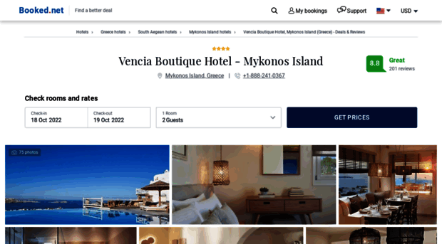 vencia-boutique-hotel-mykonos-island.booked.net