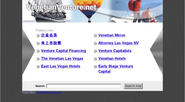venetianventure.net